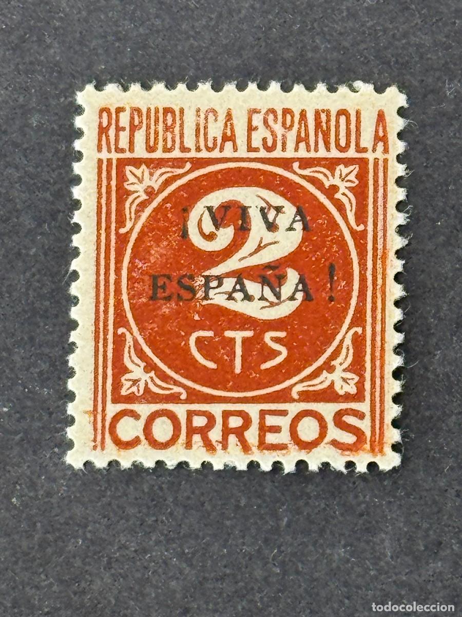 Sellos: Emisiones locales patri&oacute;ticas, Orense, sello republicano, 1936, Edifil 4, nuevo