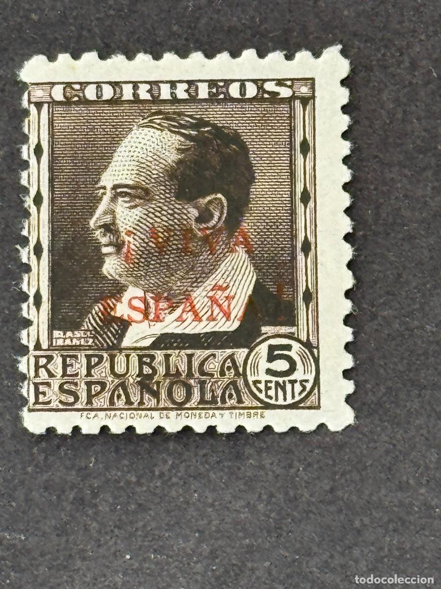 Sellos: Emisiones locales patri&oacute;ticas, Orense, sello republicano, 1936, Edifil 5, nuevo