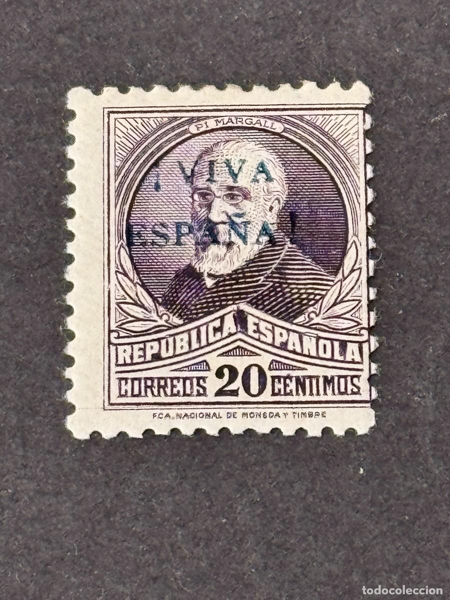 Sellos: Emisiones locales patri&oacute;ticas, Orense, sello republicano, 1936, Edifil 9, nuevo con fijasellos