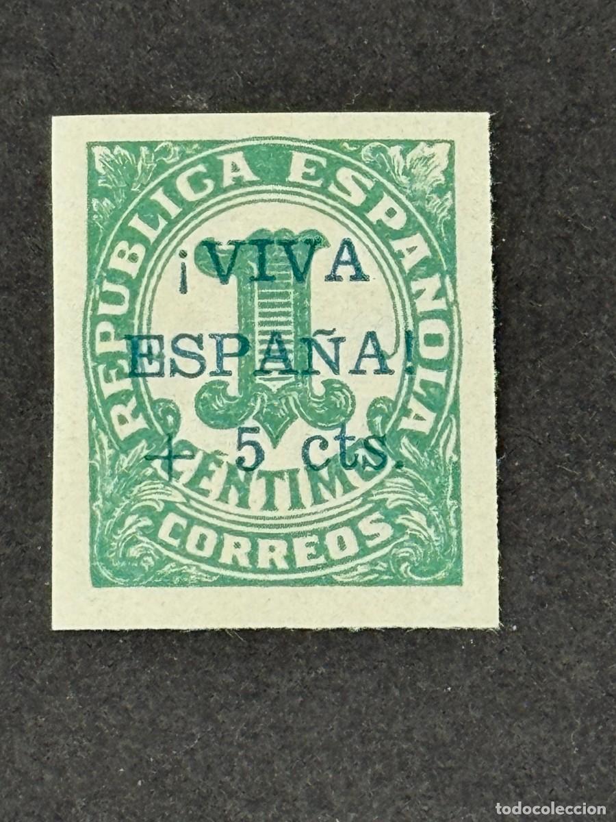 Sellos: Emisiones locales patri&oacute;ticas, Orense, sello republicano, 1936, Edifil 20, nuevo