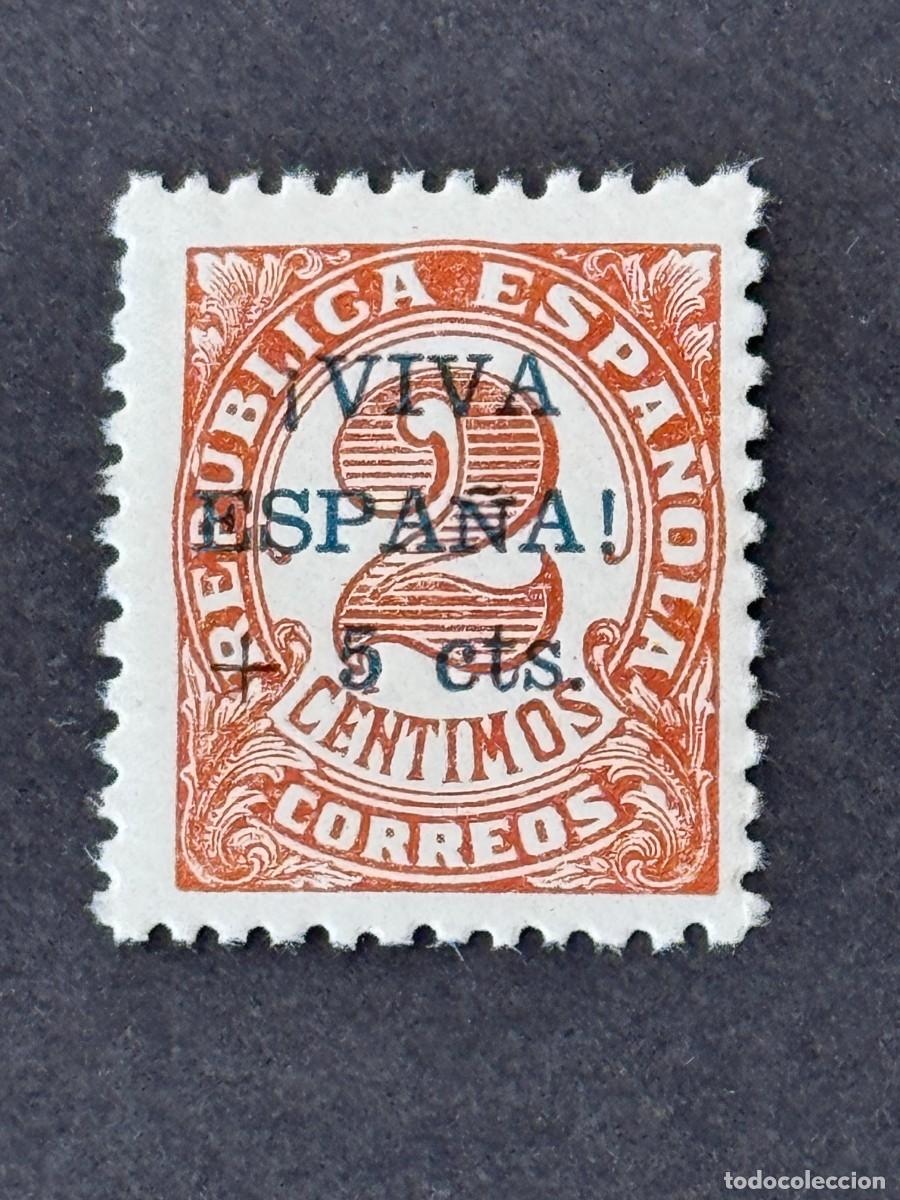 Sellos: Emisiones locales patri&oacute;ticas, Orense, sello republicano, 1936, Edifil 21, nuevo