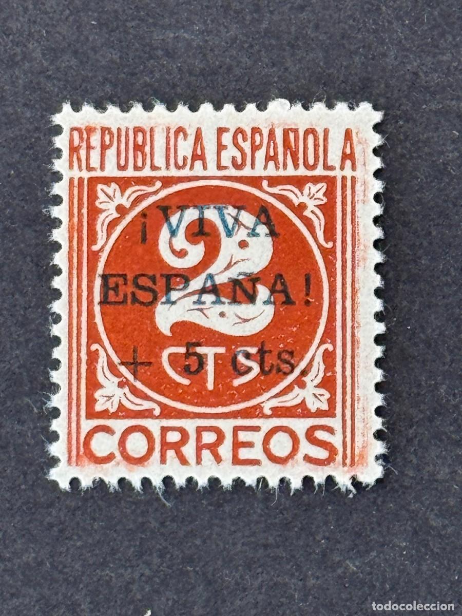 Sellos: Emisiones locales patri&oacute;ticas, Orense, sello republicano, 1936, Edifil 22, nuevo