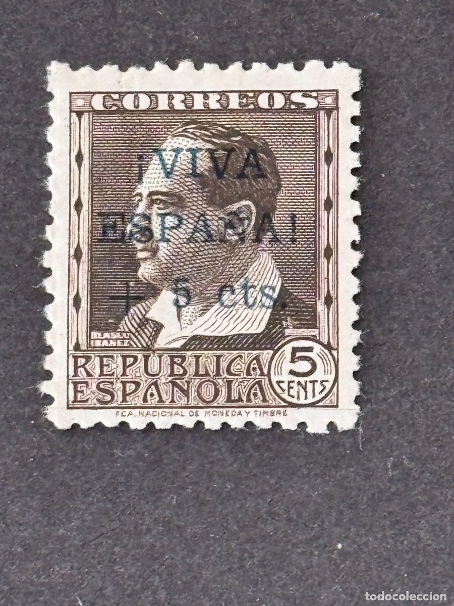 Sellos: Emisiones locales patri&oacute;ticas, Orense, sello republicano, 1936, Edifil 23, nuevo