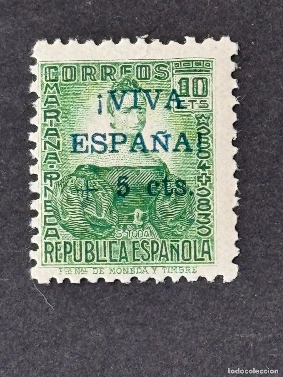 Sellos: Emisiones locales patri&oacute;ticas, Orense, sello republicano, 1936, Edifil 24, nuevo con fijasellos