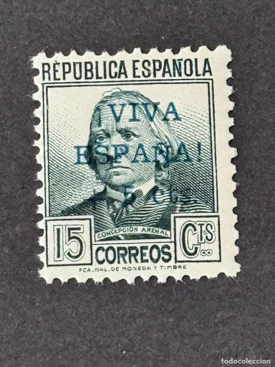 Sellos: Emisiones locales patri&oacute;ticas, Orense, sello republicano, 1936, Edifil 25, nuevo