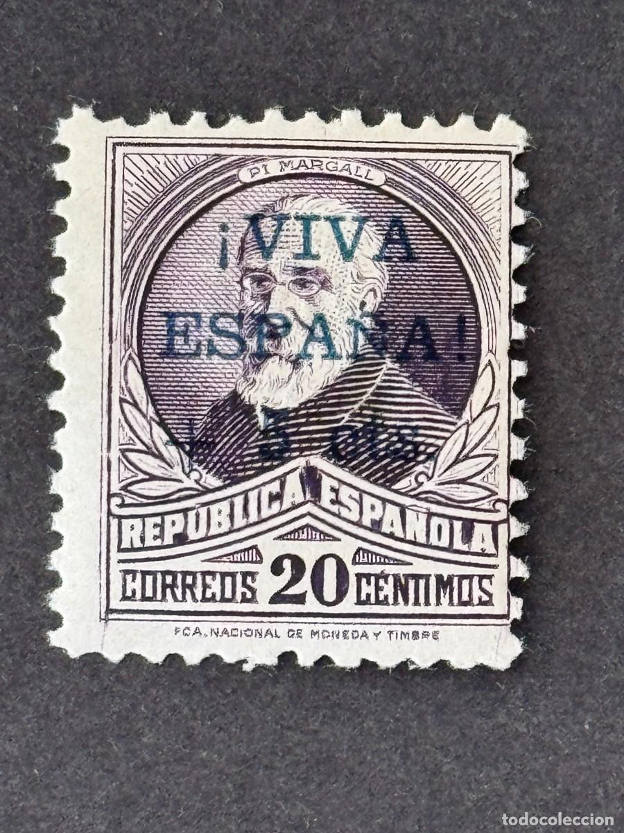 Sellos: Emisiones locales patri&oacute;ticas, Orense, sello republicano, 1936, Edifil 26, nuevo con fijasellos