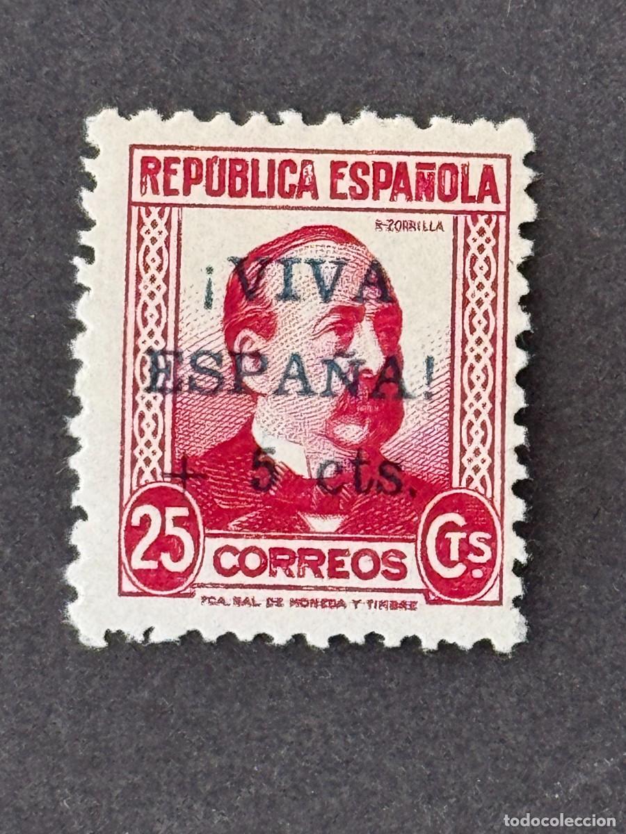 Sellos: Emisiones locales patri&oacute;ticas, Orense, sello republicano, 1936, Edifil 27, nuevo con fijasellos