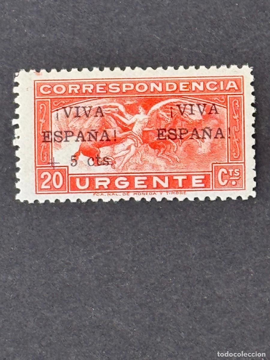Sellos: Emisiones locales patri&oacute;ticas, Orense, sello republicano, 1936, Edifil 32, nuevo con fijasellos