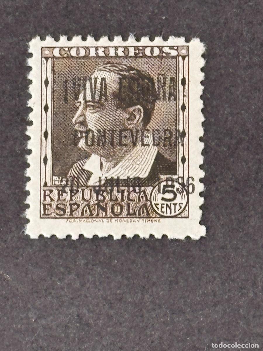 Sellos: Emisiones locales patri&oacute;ticas, Pontevedra, sello republicano, 1936, Edifil 6, nuevo