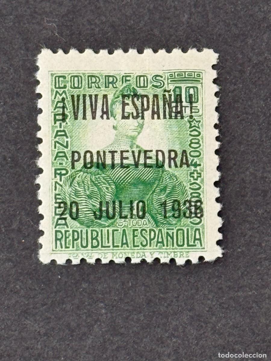 Sellos: Emisiones locales patri&oacute;ticas, Pontevedra, sello republicano, 1936, Edifil 7, nuevo con fijasellos