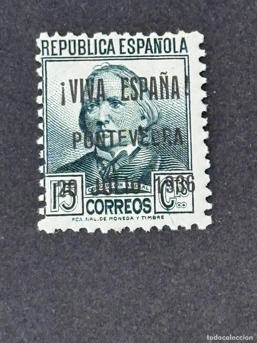 Sellos: Emisiones locales patri&oacute;ticas, Pontevedra, sello republicano, 1936, Edifil 8, nuevo con fijasellos