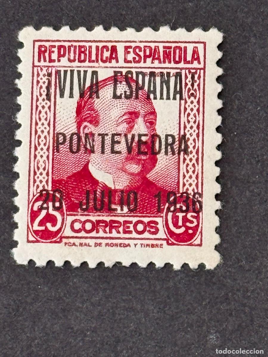 Sellos: Emisiones locales patri&oacute;ticas, Pontevedra, sello republicano, 1936, Edifil 10, nuevo con fijasellos