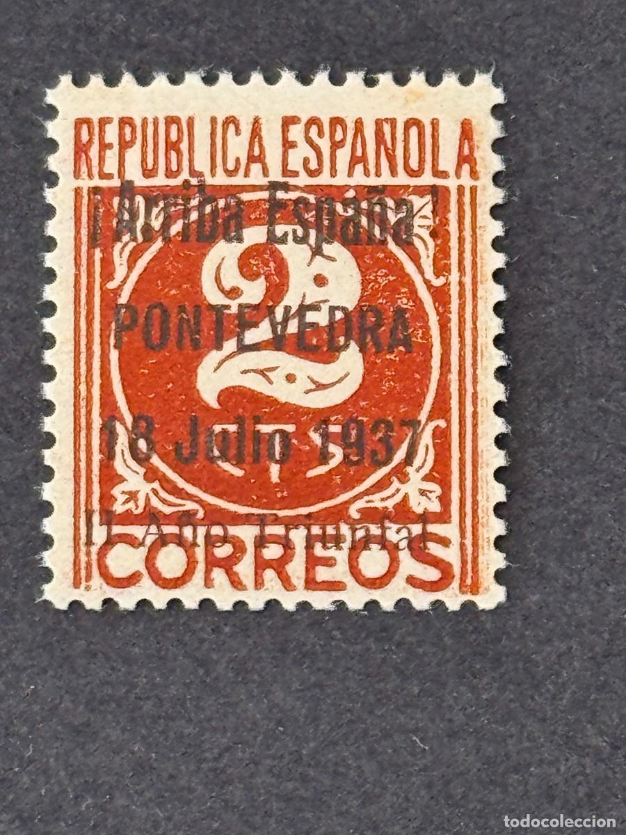 Sellos: Emisiones locales patri&oacute;ticas, Pontevedra, sello republicano, 1937, Edifil 21, nuevo con fijasellos