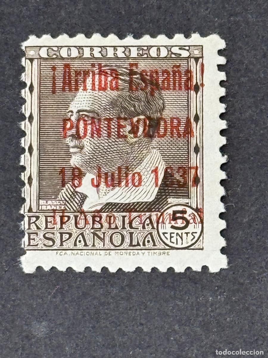 Sellos: Emisiones locales patri&oacute;ticas, Pontevedra, sello republicano, 1937, Edifil 22, nuevo con fijasellos