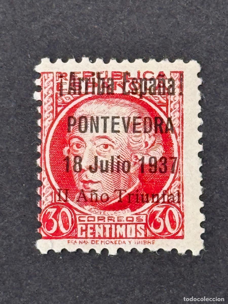 Sellos: Emisiones locales patri&oacute;ticas, Pontevedra, sello republicano, 1937, Edifil 27, nuevo con fijasellos