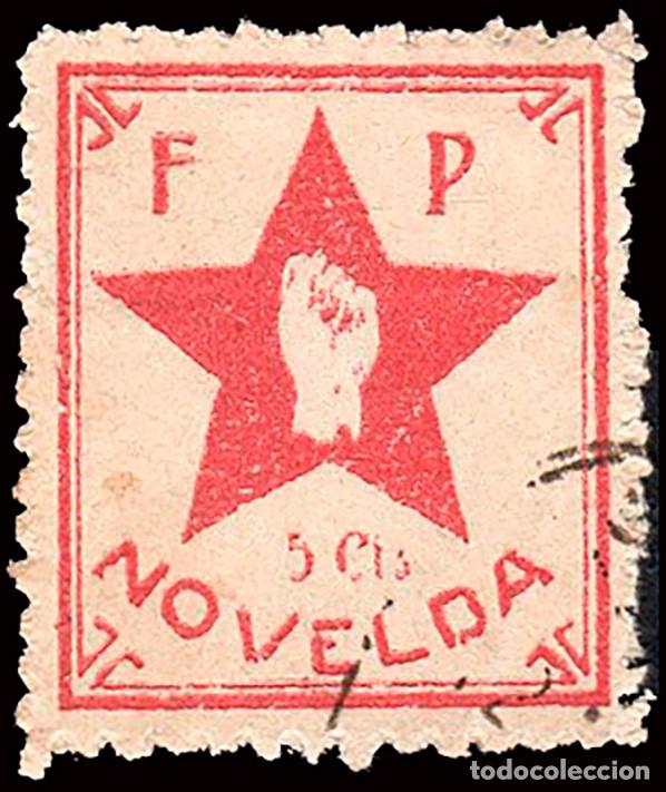Sellos: Alicante - Guerra Civil - Em. Local Republicana - Novelda - Allepuz o 5a