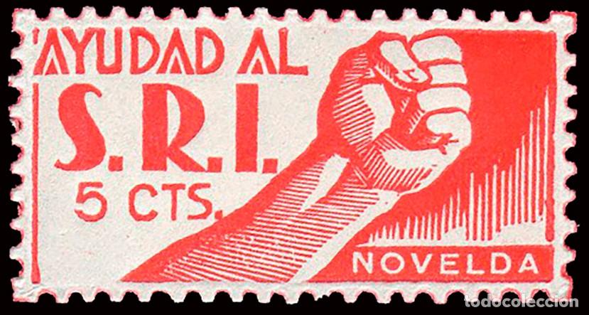 Sellos: Alicante - Guerra Civil - Em. Local Republicana - Novelda - Allepuz ** 12 &rdquo;5 cts. Ayudad S.R.I.&rdquo;