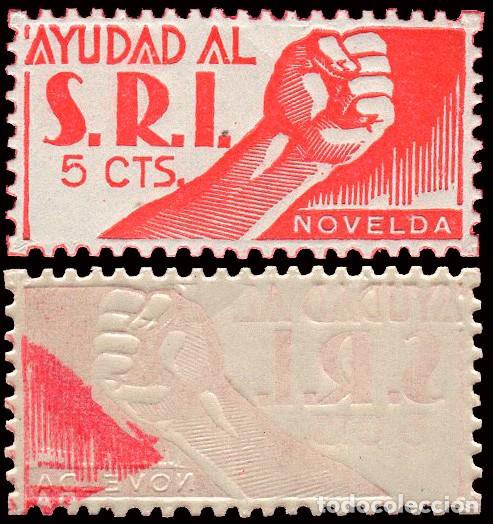 Sellos: Alicante - Guerra Civil - Em. Local Republicana - Novelda - Allepuz ** 12 &rdquo;5 cts. Ayudad S.R.I.&rdquo;