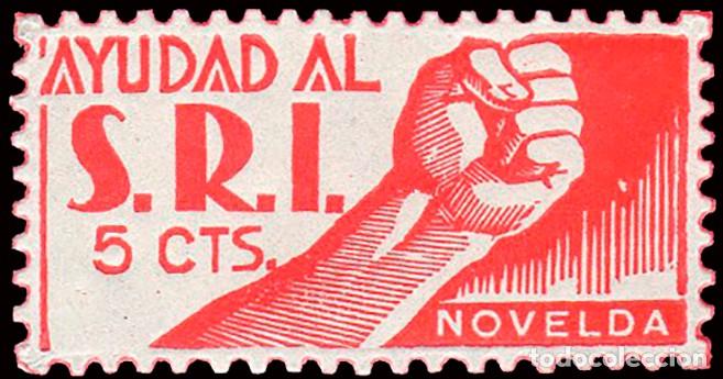 Sellos: Alicante - Guerra Civil - Em. Local Republicana - Novelda - Allepuz ** 16 &rdquo;5 cts. Ayudad S.R.I.&rdquo;
