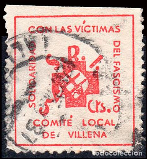 Sellos: Alicante - Guerra Civil - Em. Local Republicana - Villena - Allepuz o 5 - &rdquo;5 cts. Comit&eacute; Local&rdquo;