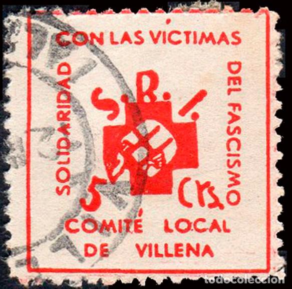 Sellos: Alicante - Guerra Civil - Em. Local Republicana - Villena - Allepuz o 7 - &rdquo;5 cts. Comit&eacute; Local&rdquo;