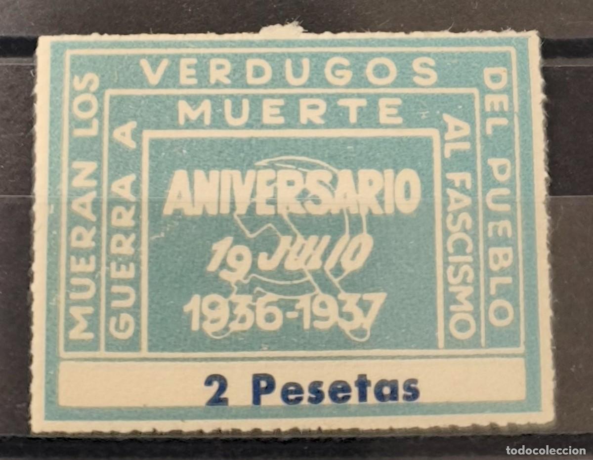 Sellos: VI&Ntilde;ETA POL&Iacute;TICA REPUBLICANA. AFINET 1970 *. 2 PTAS AZUL P&Aacute;LIDO VERDUGO MUERTE.