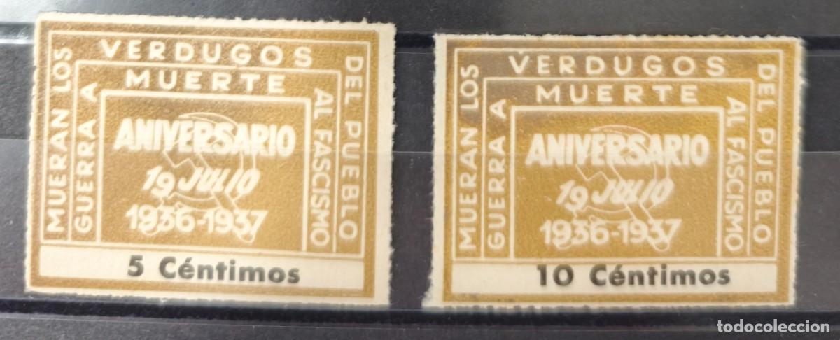 Sellos: VI&Ntilde;ETA POL&Iacute;TICA REPUBLICANA. AFINET 1949/50 *. CASTA&Ntilde;O Y NEGRO VERDUGO MUERTE.