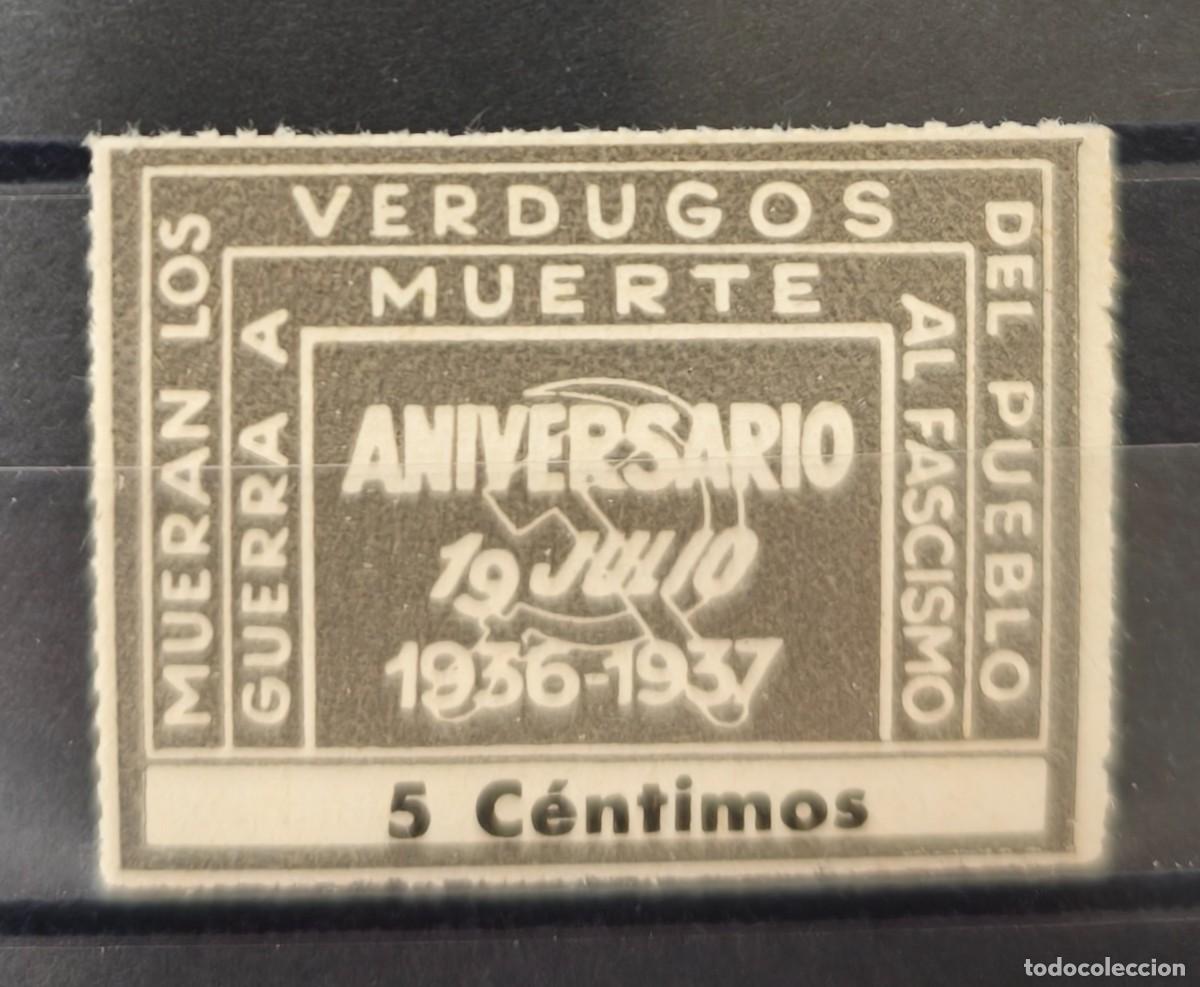 Sellos: VI&Ntilde;ETA P&Oacute;LITICA REPUBLICANA AFINET 1941 * 5 GRIS NEGRO ANIVERSARIO 19 DE JULIO 1936-1936 VERDUGO MU