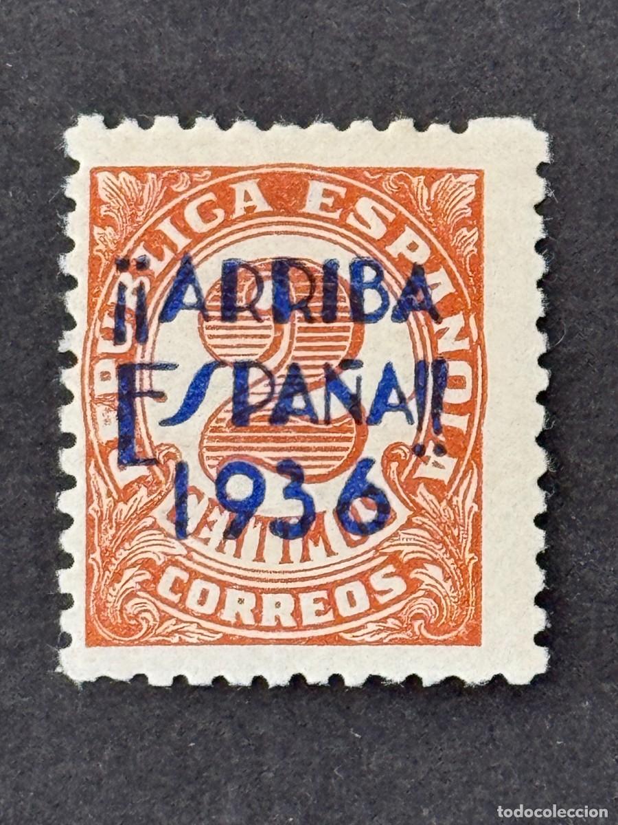 Sellos: Emisiones locales patri&oacute;ticas, San Sebasti&aacute;n, sello republicano, 1936, Edifil 3, nuevo con fijas.