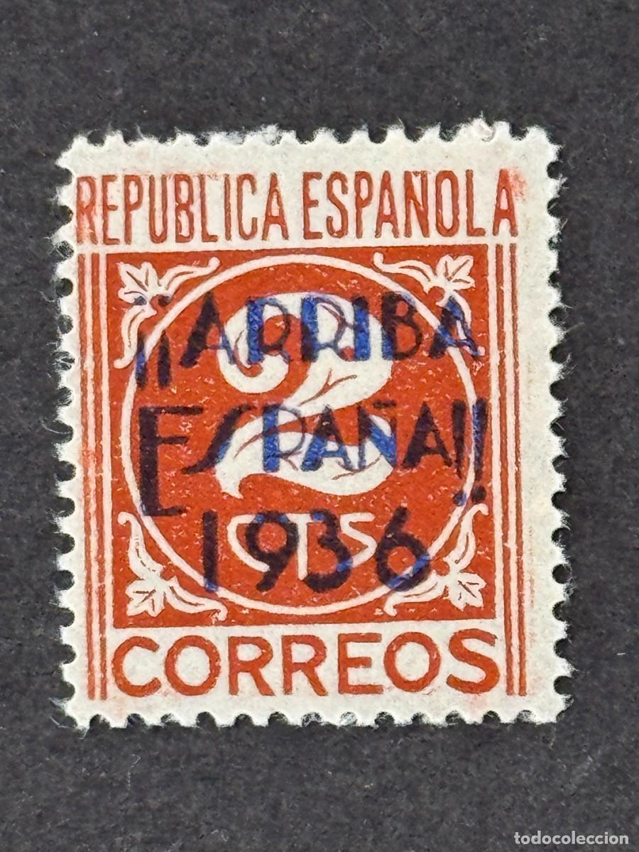Sellos: Emisiones locales patri&oacute;ticas, San Sebasti&aacute;n, sello republicano, 1936, Edifil 5, nuevo
