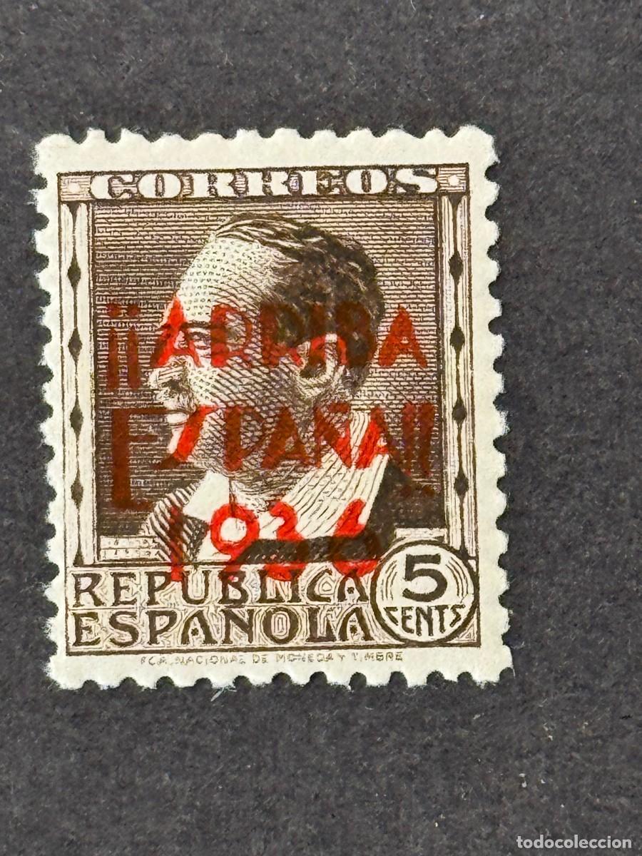 Sellos: Emisiones locales patri&oacute;ticas, San Sebasti&aacute;n, sello republicano, 1936, Edifil 7, nuevo