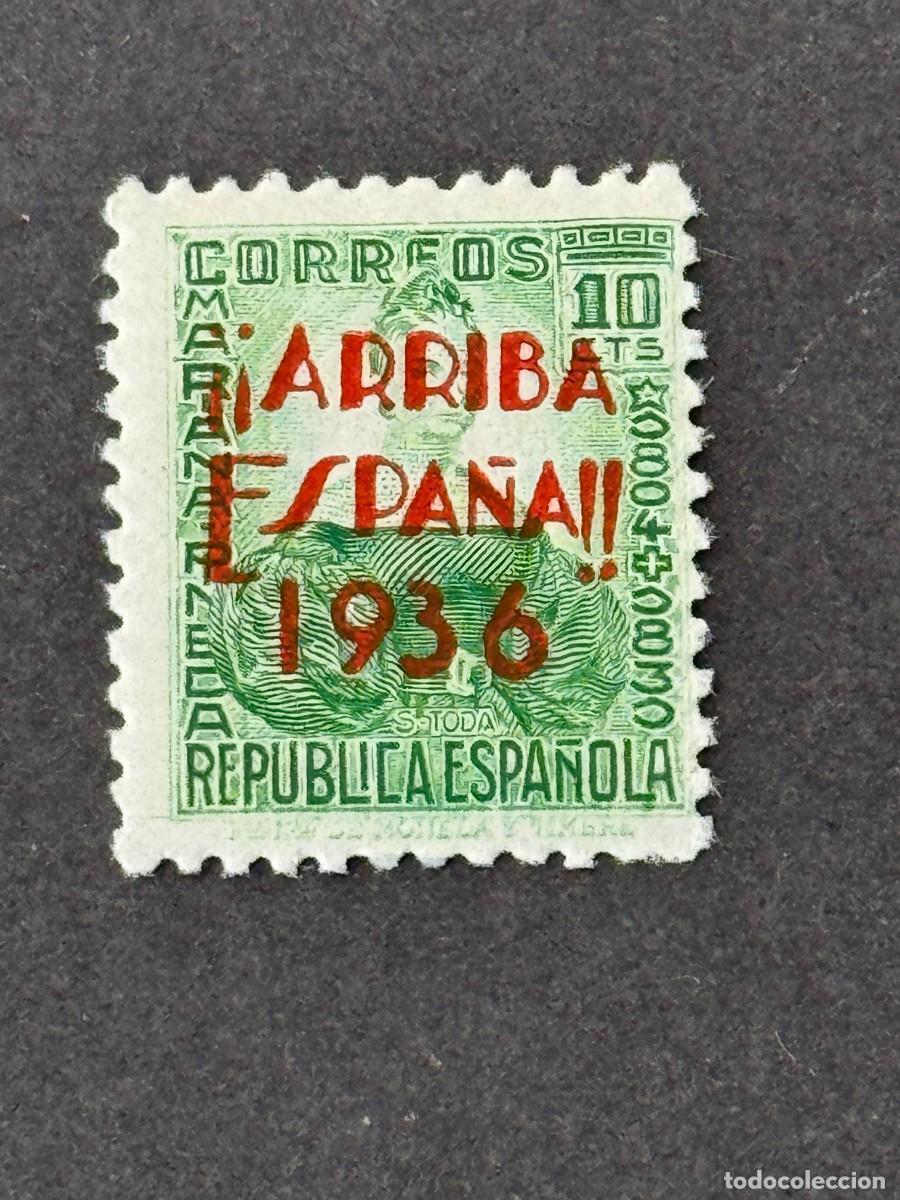 Sellos: Emisiones locales patri&oacute;ticas, San Sebasti&aacute;n, sello republicano, 1936, Edifil 8, nuevo