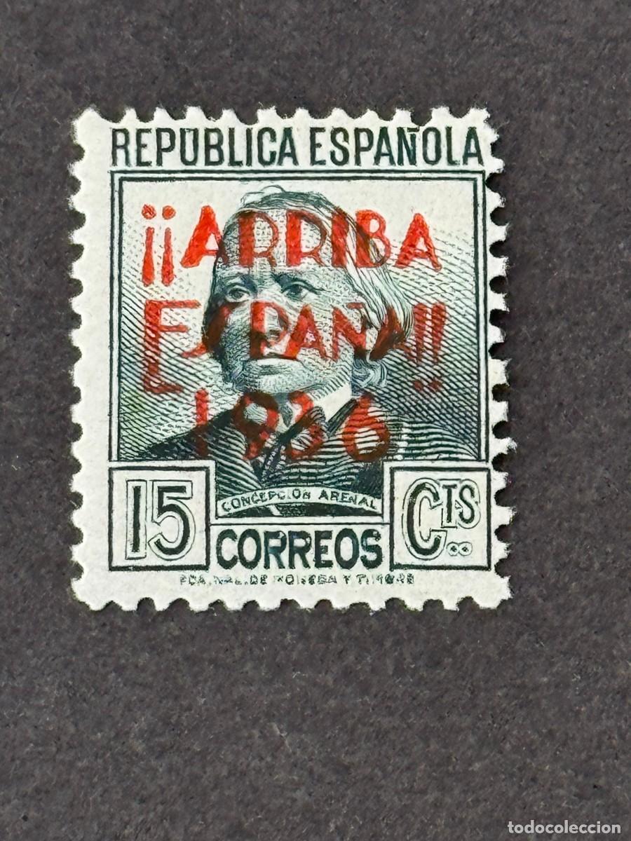 Sellos: Emisiones locales patri&oacute;ticas, San Sebasti&aacute;n, sello republicano, 1936, Edifil 9, nuevo