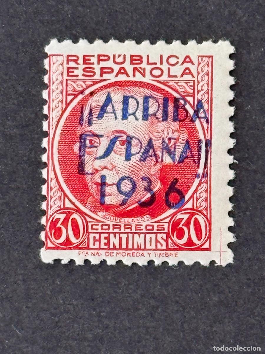 Sellos: Emisiones locales patri&oacute;ticas, San Sebasti&aacute;n, sello republicano, 1936, Edifil 13, nuevo
