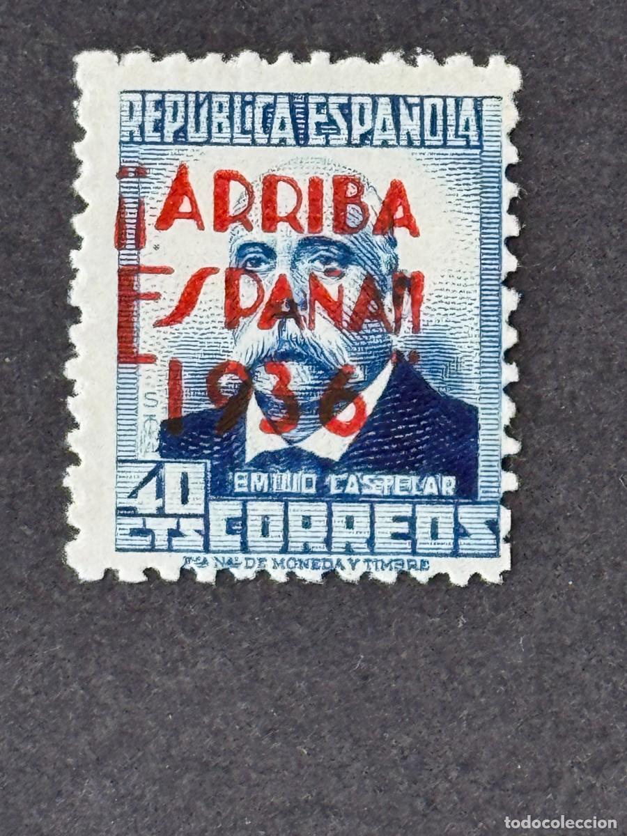 Sellos: Emisiones locales patri&oacute;ticas, San Sebasti&aacute;n, sello republicano, 1936, Edifil 14, nuevo con fijas.