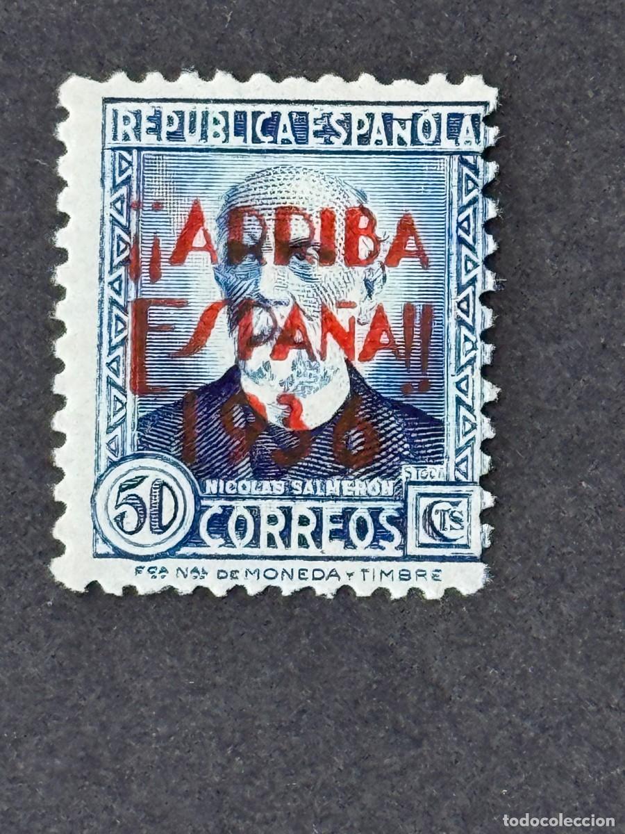 Sellos: Emisiones locales patri&oacute;ticas, San Sebasti&aacute;n, sello republicano, 1936, Edifil 15, nuevo con fijas.
