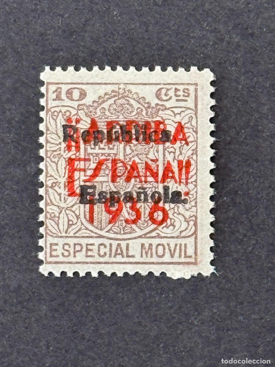 Sellos: Emisiones locales patri&oacute;ticas, San Sebasti&aacute;n, sello republicano, 1936, Edifil 17, nuevo