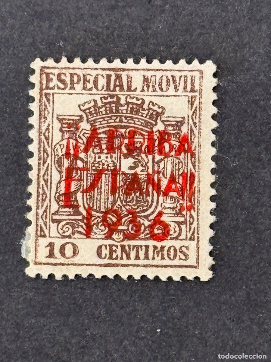 Sellos: Emisiones locales patri&oacute;ticas, San Sebasti&aacute;n, sello republicano, 1936, Edifil 18, nuevo sin goma