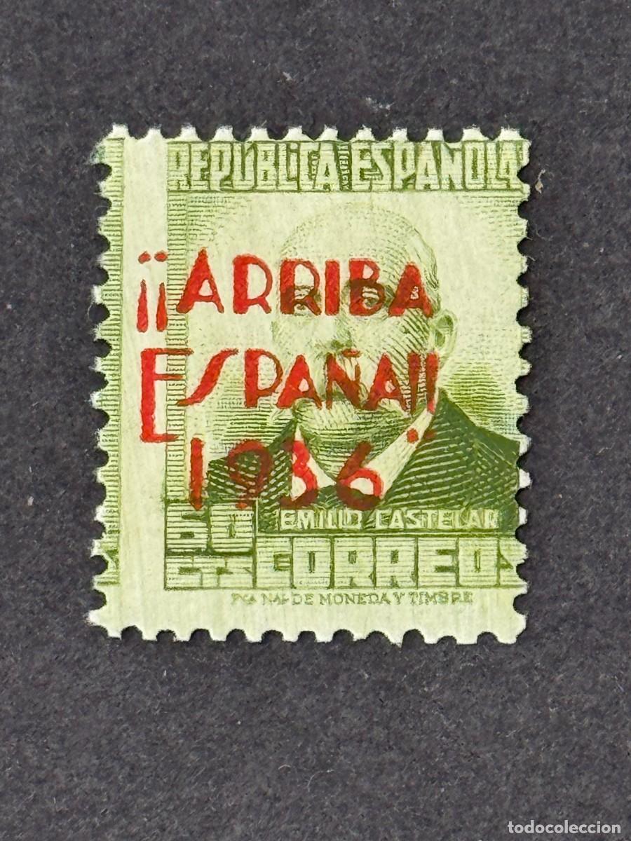 Sellos: Emisiones locales patri&oacute;ticas, San Sebasti&aacute;n, sello republicano, 1936, Edifil 16, nuevo