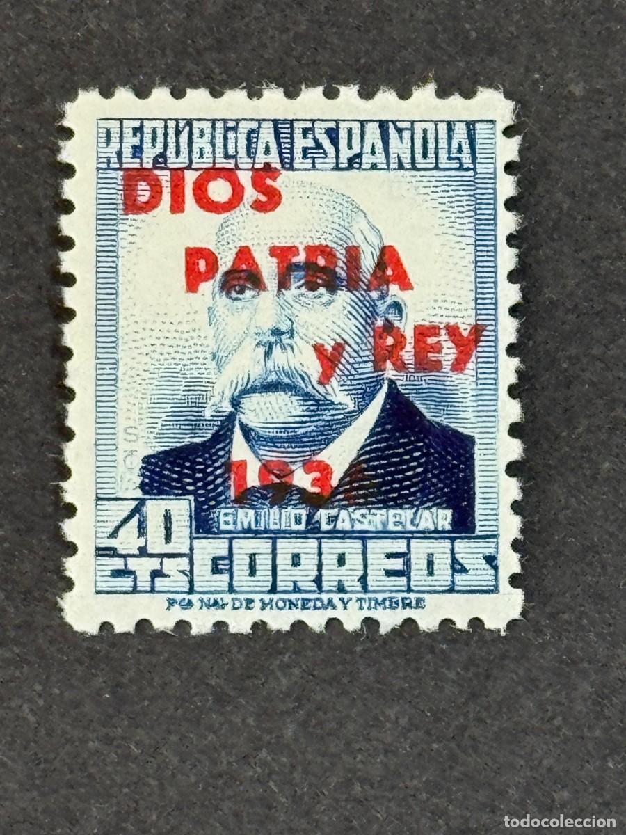 Stamps: Emisiones locales patri&oacute;ticas, San Sebasti&aacute;n, sello republicano, 1937, Edifil 32, nuevo