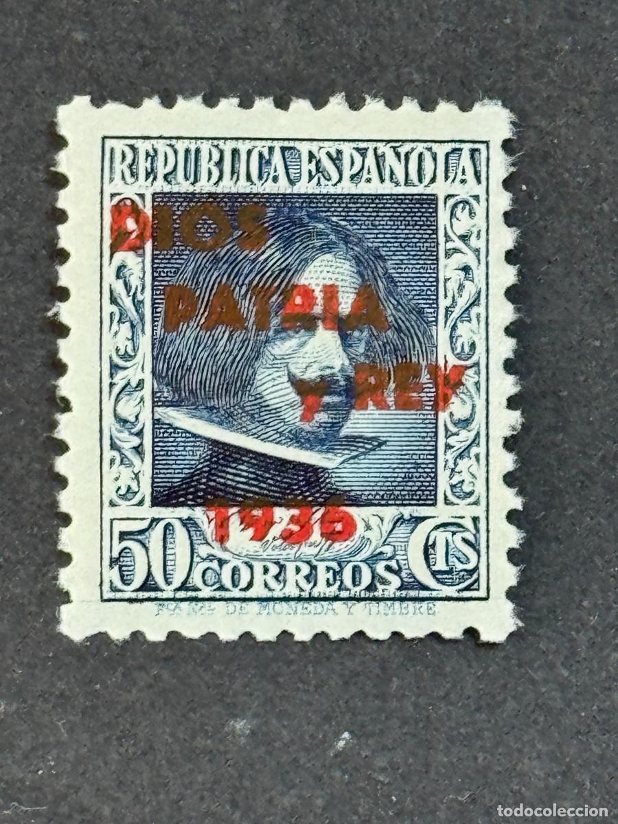 Stamps: Emisiones locales patri&oacute;ticas, San Sebasti&aacute;n, sello republicano, 1937, Edifil 34, nuevo