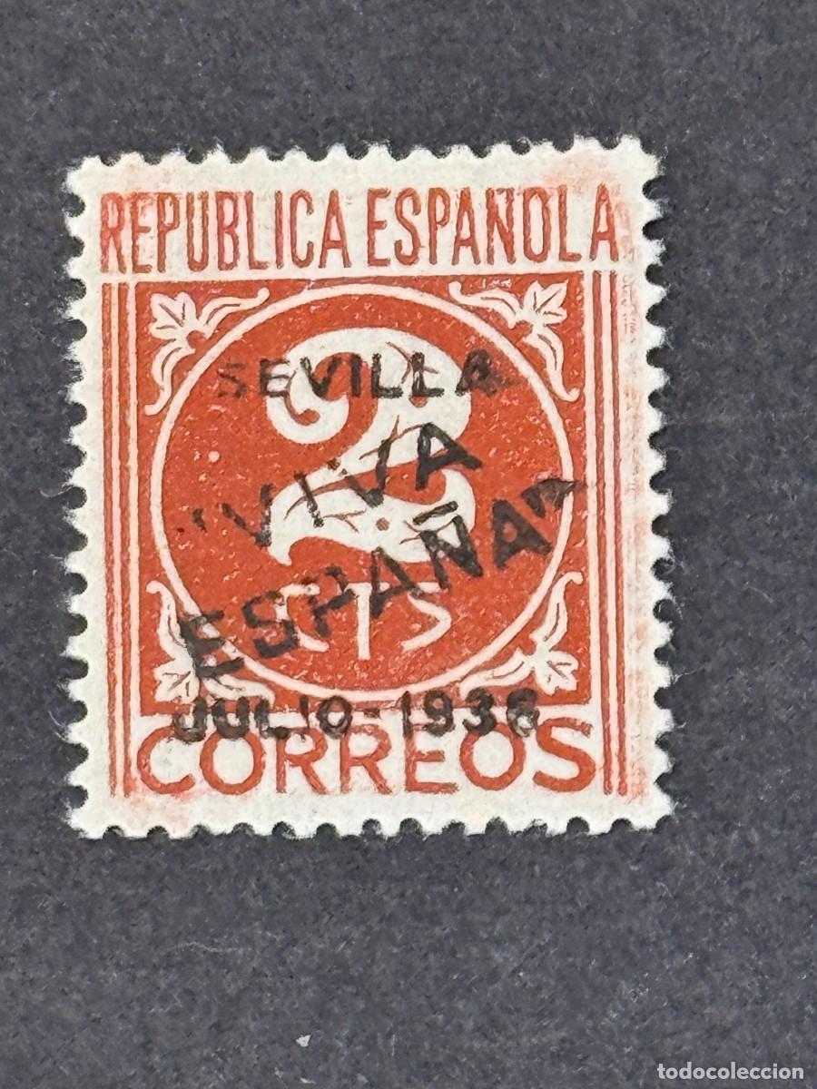 Briefmarken: Emisiones locales patri&oacute;ticas, Sevilla, sello republicano, 1936, Edifil 2, nuevo con fijasellos