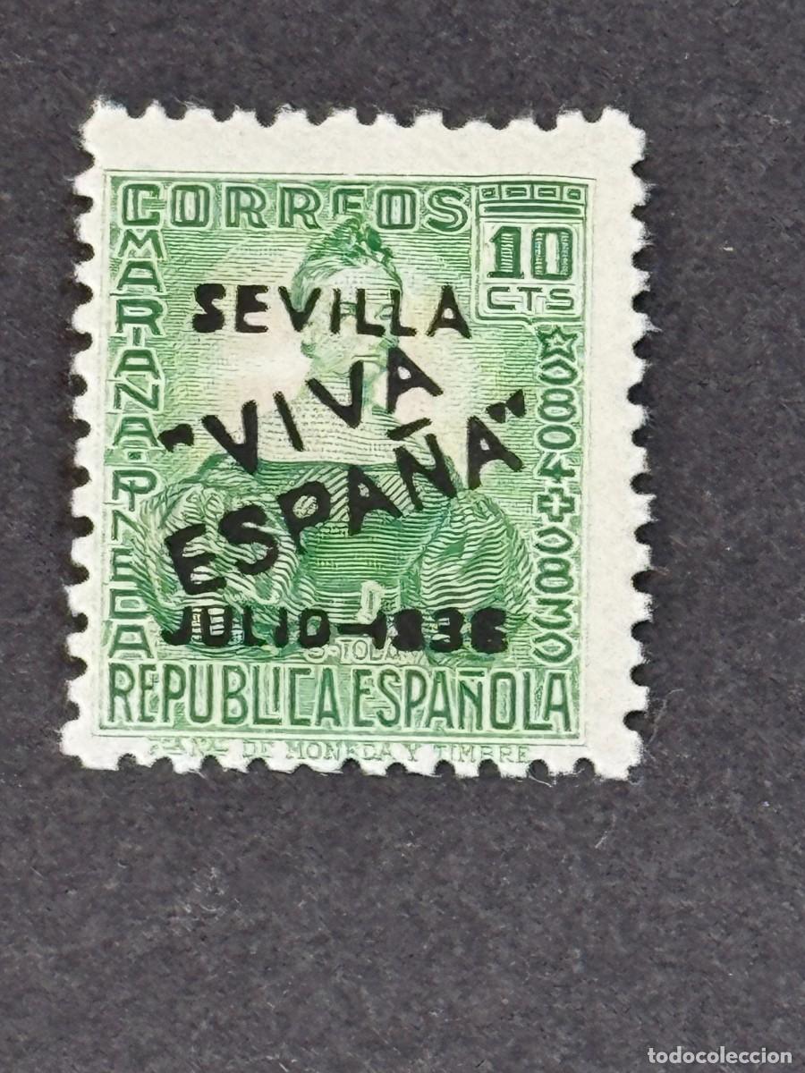 Briefmarken: Emisiones locales patri&oacute;ticas, Sevilla, sello republicano, 1936, Edifil 4, nuevo con fijasellos