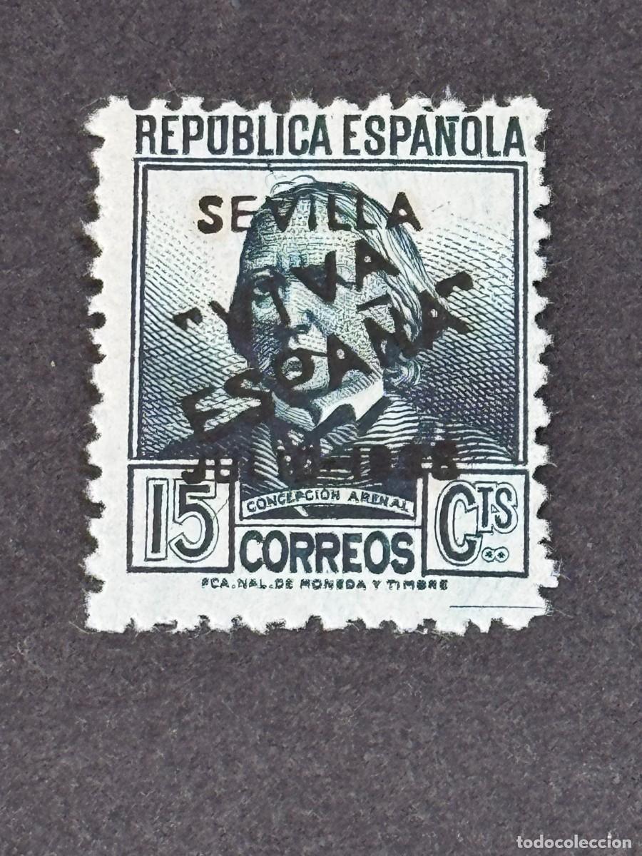 Sellos: Emisiones locales patri&oacute;ticas, Sevilla, sello republicano, 1936, Edifil 5, nuevo