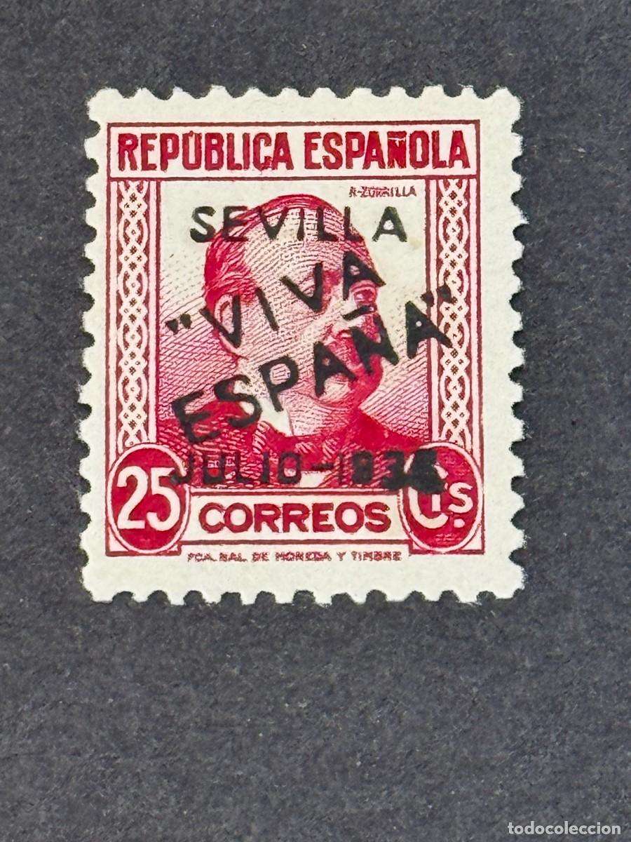 Sellos: Emisiones locales patri&oacute;ticas, Sevilla, sello republicano, 1936, Edifil 7, nuevo