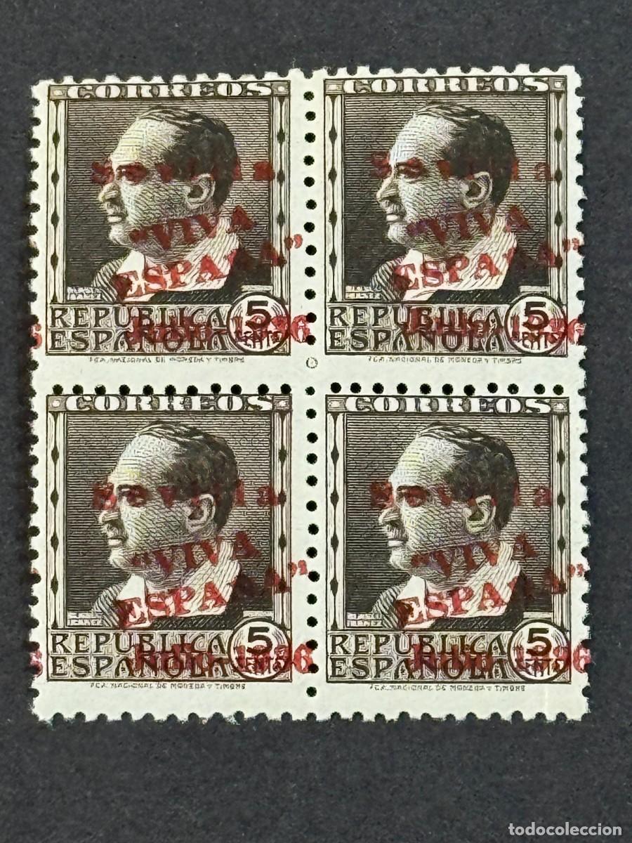 Sellos: Emisiones locales patri&oacute;ticas, Sevilla, sellos republicanos, 1936, Edifil 20, bl. 4, nuevos