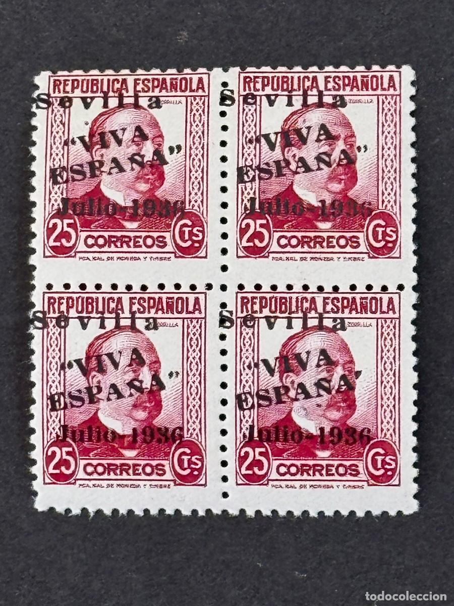 Sellos: Emisiones locales patri&oacute;ticas, Sevilla, sellos republicanos, 1936, Edifil 24, bl. 4, nuevos