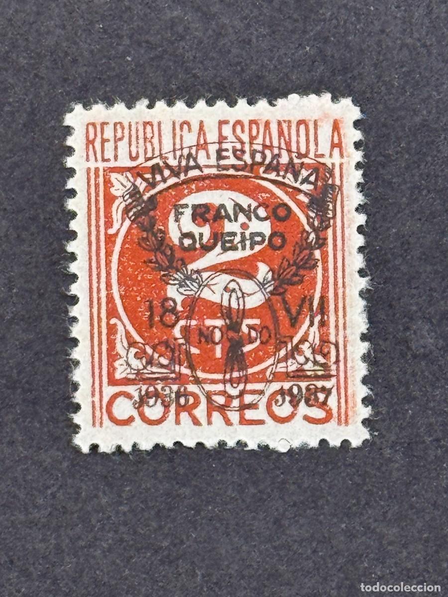 Sellos: Emisiones locales patri&oacute;ticas, Sevilla, sello republicano, 1937, Edifil 34, nuevo con fijasellos