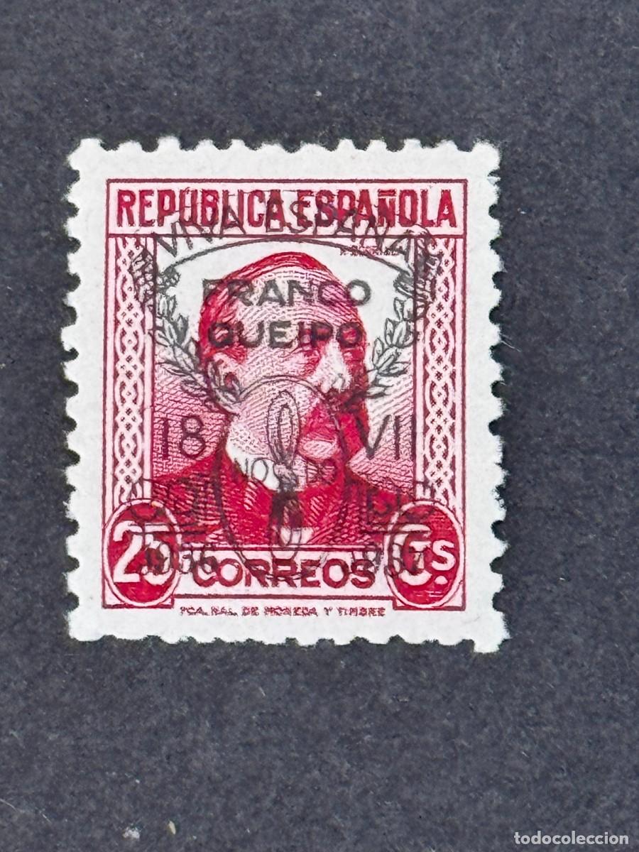 Sellos: Emisiones locales patri&oacute;ticas, Sevilla, sello republicano, 1937, Edifil 43, nuevo con fijasellos