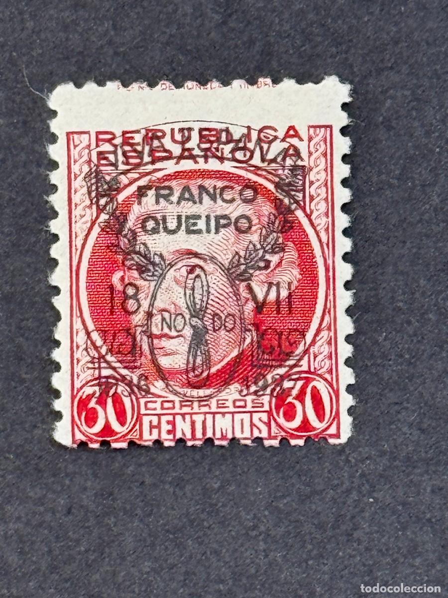 Sellos: Emisiones locales patri&oacute;ticas, Sevilla, sello republicano, 1937, Edifil 44, nuevo con fijasellos